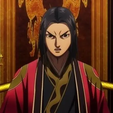 Profile image of 嬴政