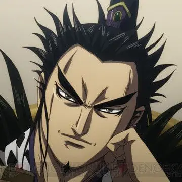 Profile image of 桓騎