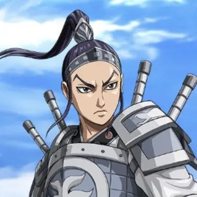 Profile image of 王賁