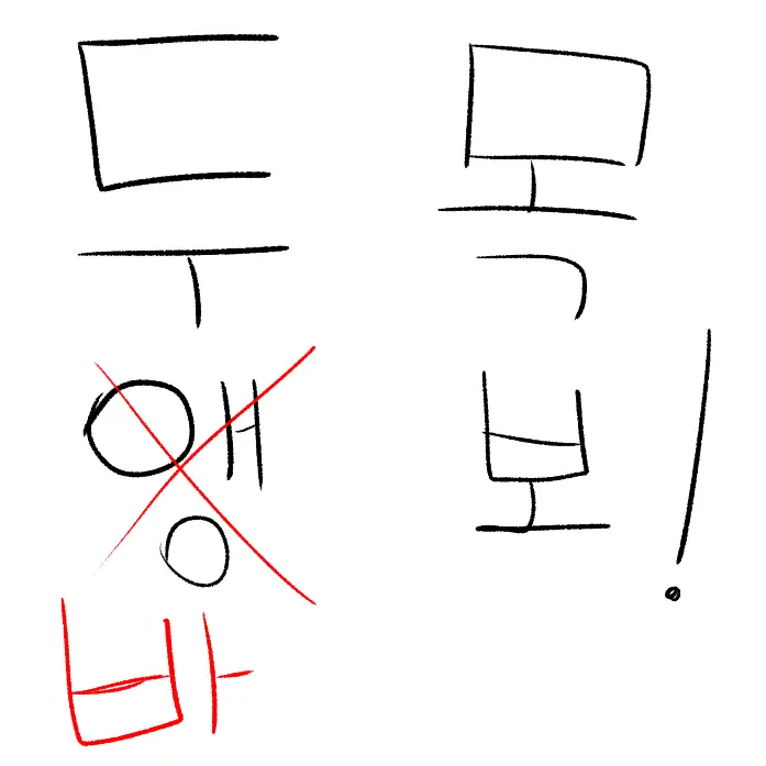 HazyAnime8622의 예..고증 최대로 지키는데 본업두목!