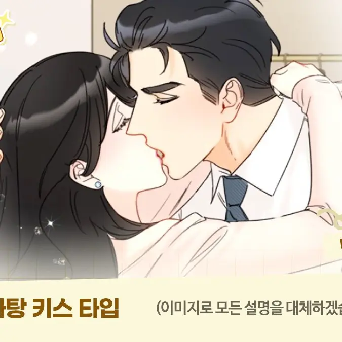 EarlySage5587의 강태무
