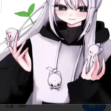 Profile image of 소멸