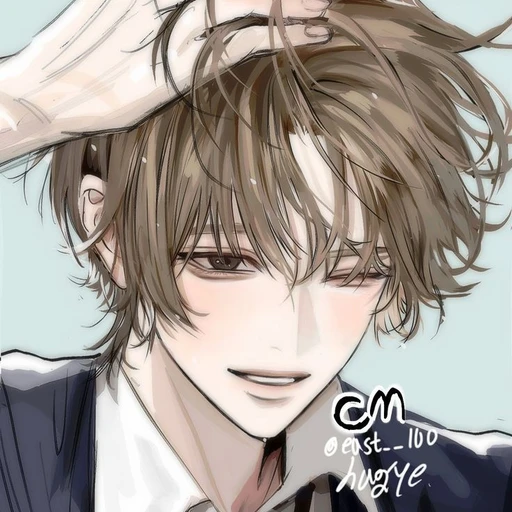 최 시온