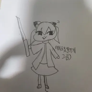 Profile image of 이여우