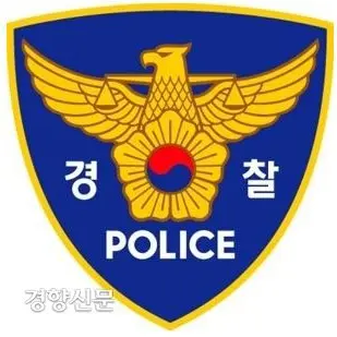 Profile image of 경찰 소닉