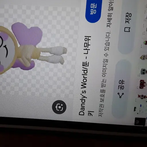 TimelyJoke4146의 글라스텐