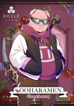 Profile image of めん