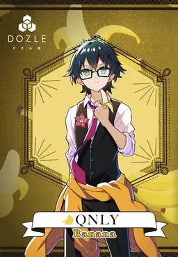 Profile image of Only