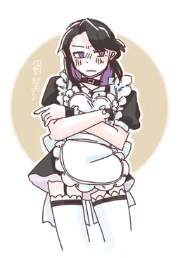 Profile image of 星影 千晴