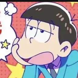 Profile image of おそ松