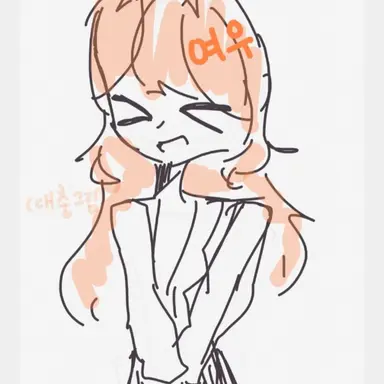 Profile image of 여우