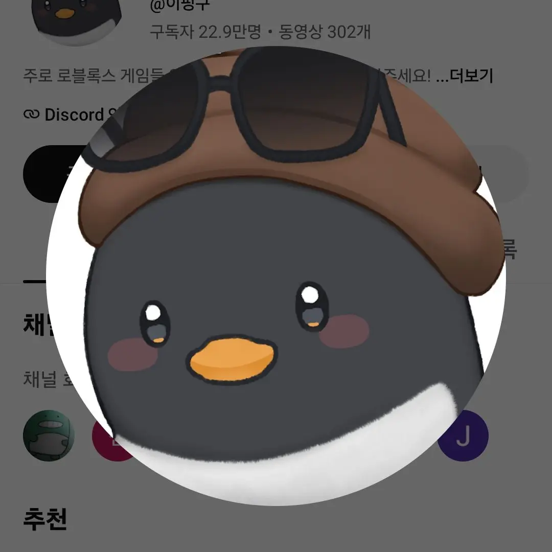 RuralBed9748의 라이벌 학교(학생편)