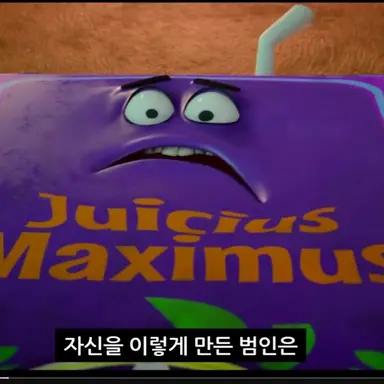 Profile image of 구식