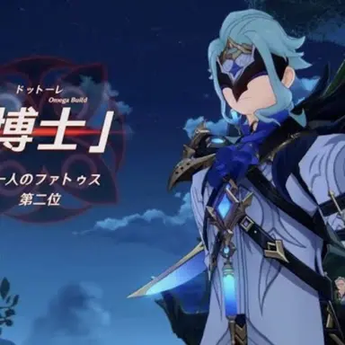 Profile image of ドットーレ