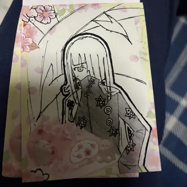 Profile image of 宋范