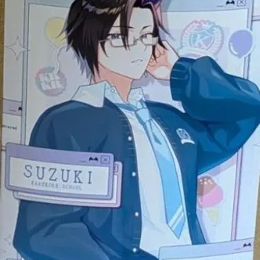 Profile image of スズキ