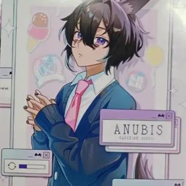 Profile image of アヌビス
