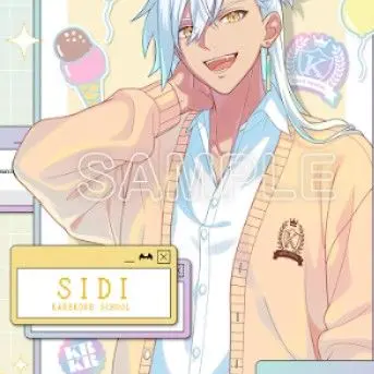 Profile image of シディ