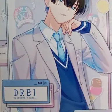 Profile image of ドライ