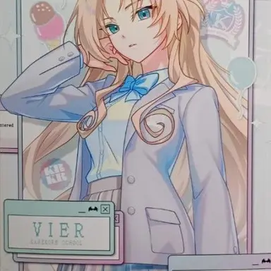 Profile image of フィーア