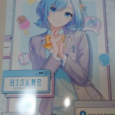 Profile image of ヒサメ