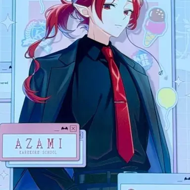 Profile image of アザミ