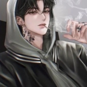 한성