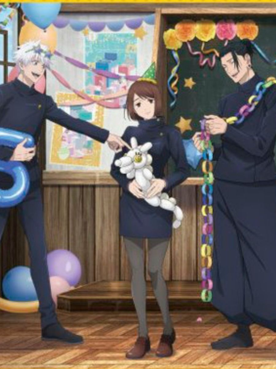 이에이리 쇼코 고삼가들의 혼담 대표 이미지