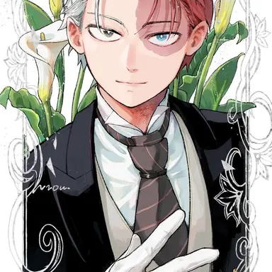Profile image of 轟焦凍