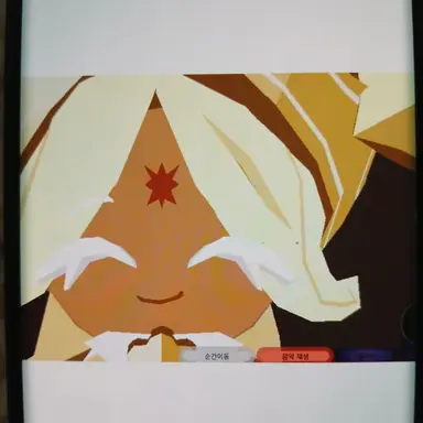 Profile image of 늅이