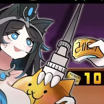 SorryDill8352의 더 이상은..!