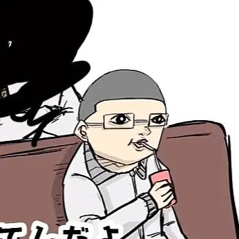 Profile image of 吉田