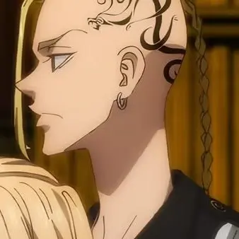 Profile image of Ken Ryuguji