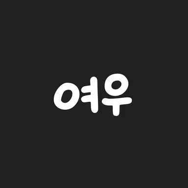 Profile image of Yeou