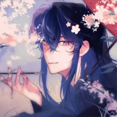 Profile image of Or