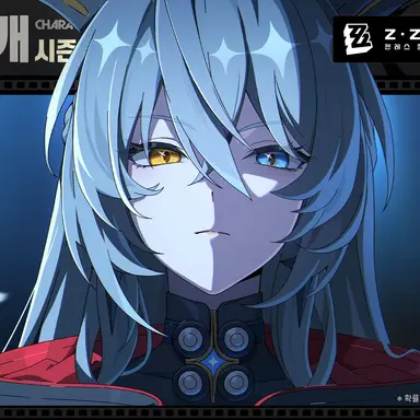 Profile image of 태양을 가져온 자