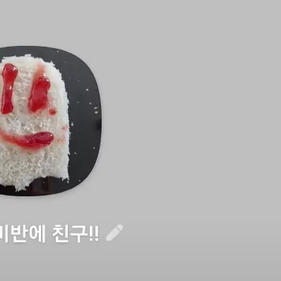 PortlyStoat9156의 누나한테 너라고 부르는 권혁중