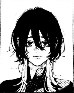 Profile image of Utsuro