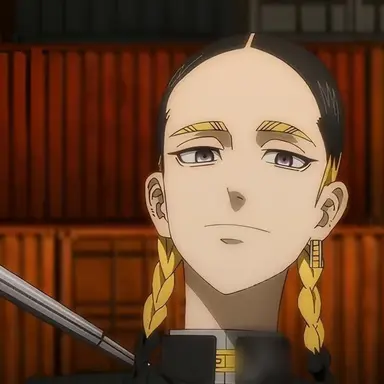 Profile image of 蘭