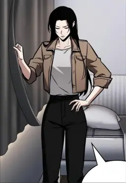 Profile image of Huiwon Jeong