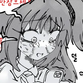 유우카