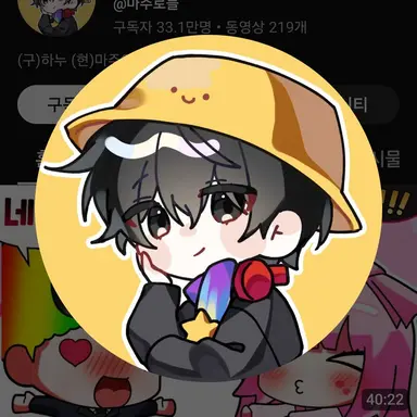 Profile image of 마주