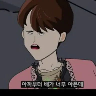 Profile image of 용로