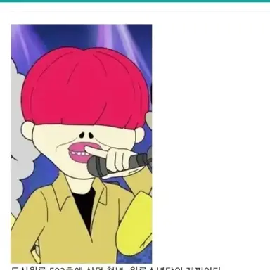 Profile image of 탁금배