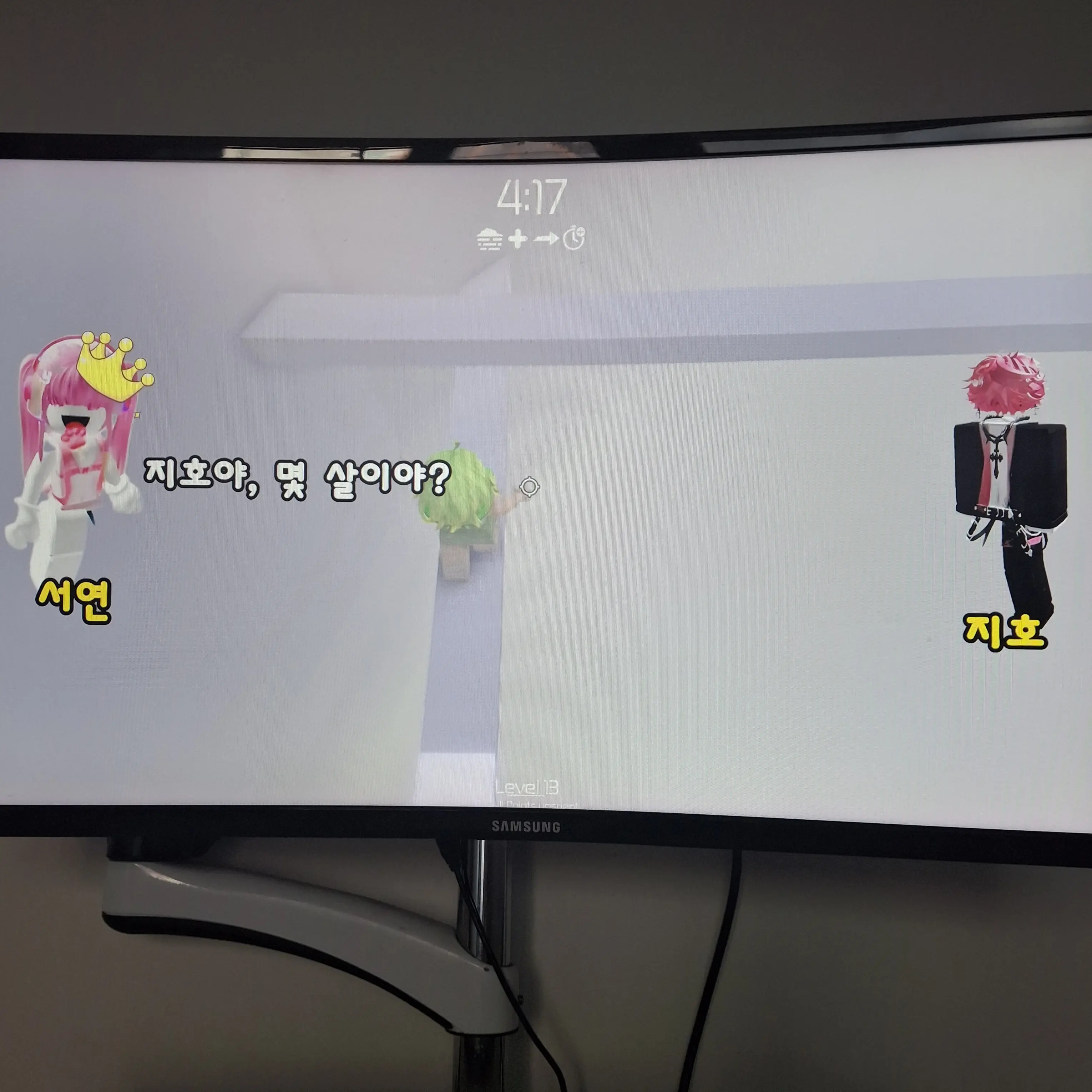 SturdyShot7965의 뿌까 이야기 