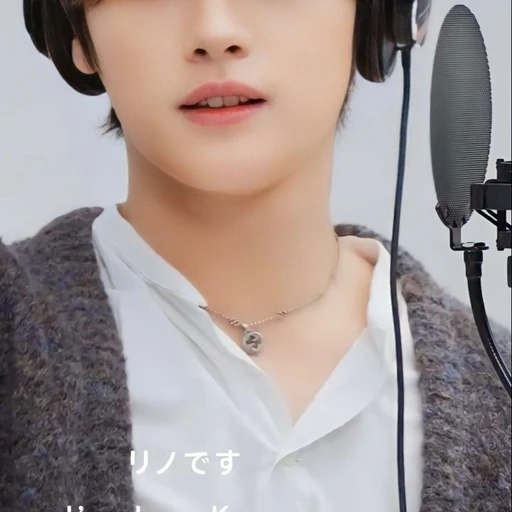 이민호