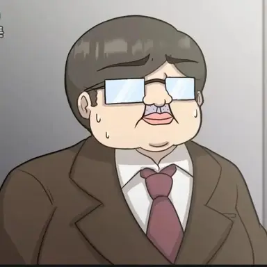 Profile image of 変態先生