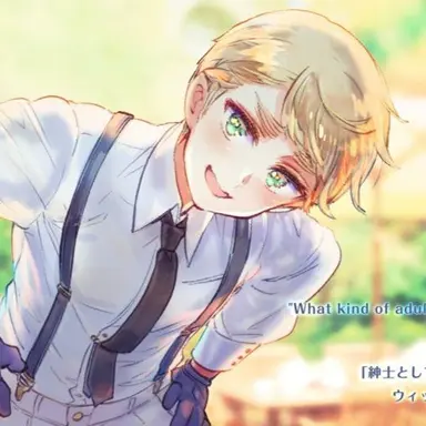 Profile image of アーサー