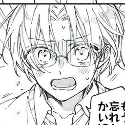 Profile image of マシュー