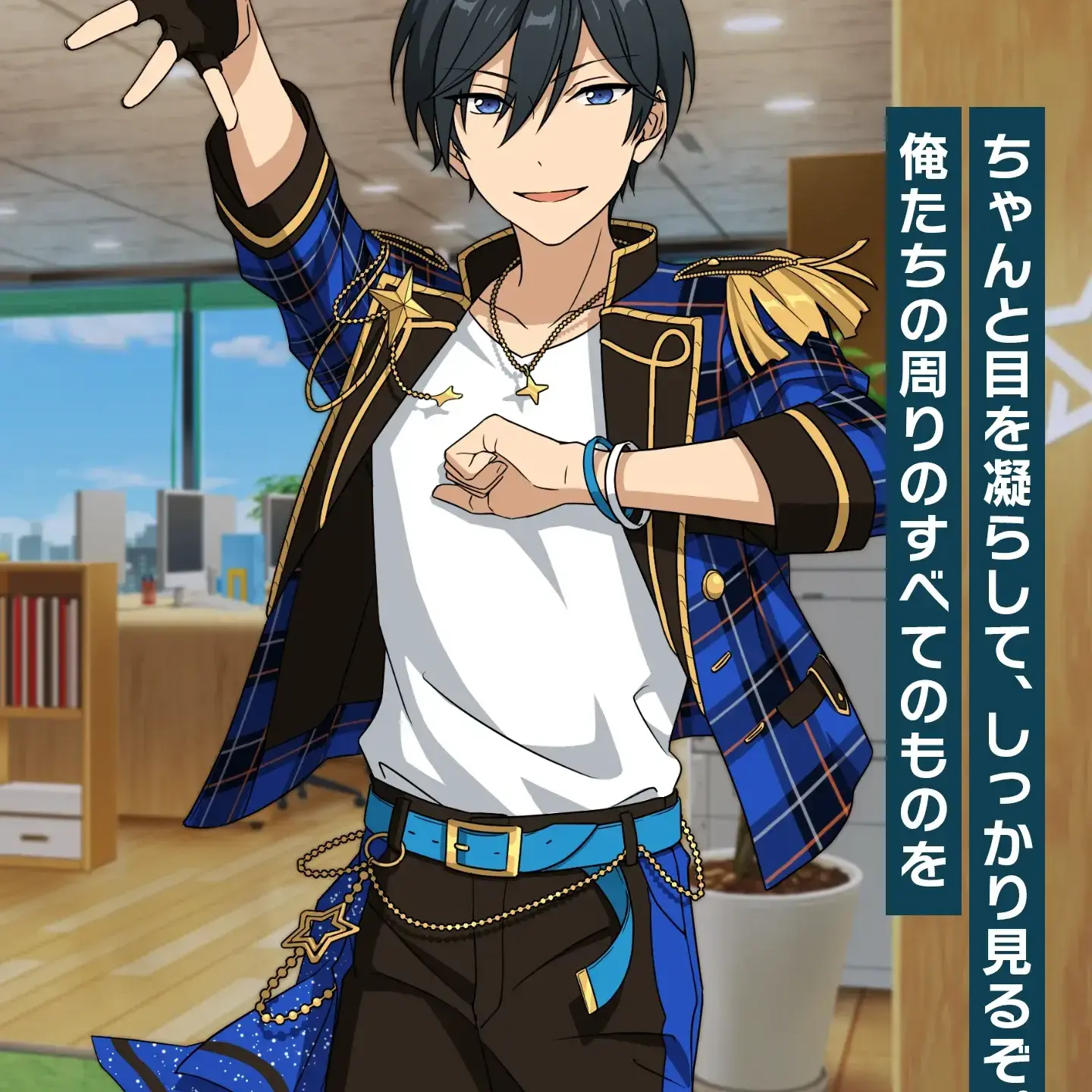 SicklyMoose2674의 trickstar